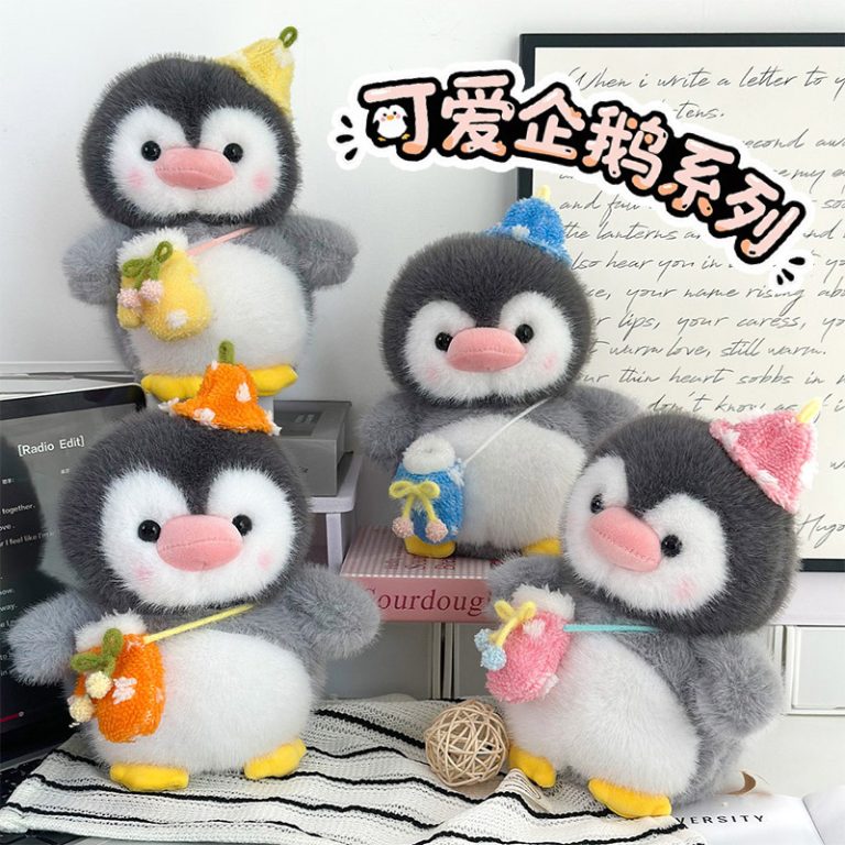 郊游小企鹅毛绒公仔海洋馆旅游纪念品呆萌企鹅玩偶儿童生日礼物