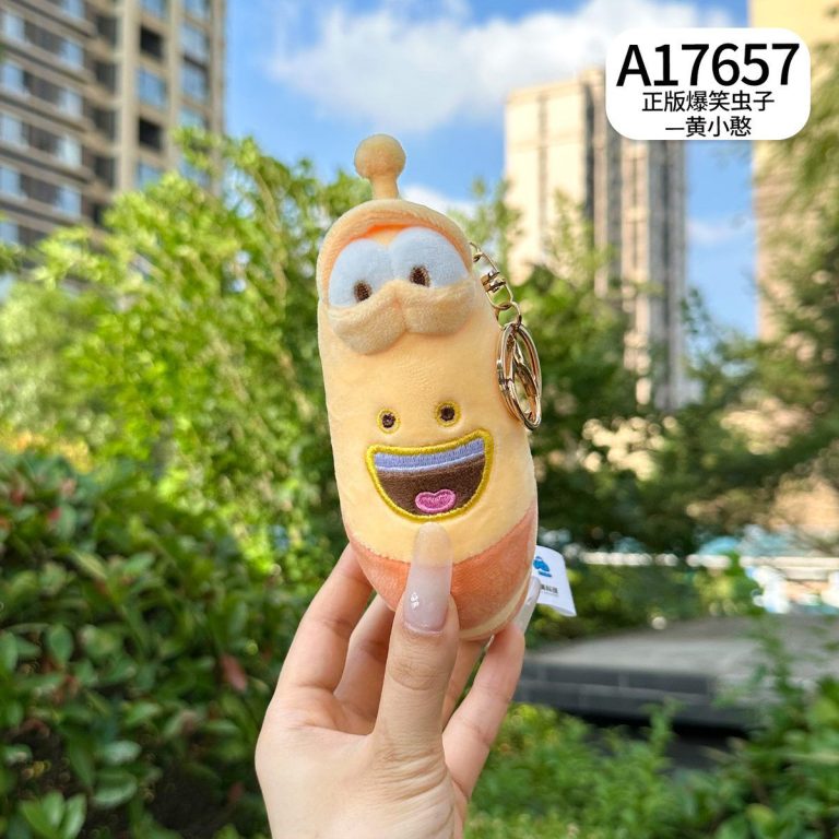 黄小憨挂件
