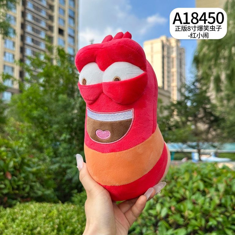 红小闹8寸
