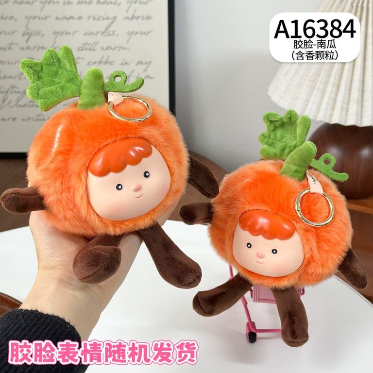 胶脸南瓜