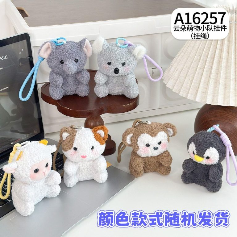 云朵萌物