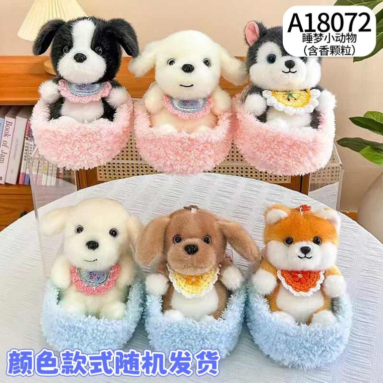睡梦小动物