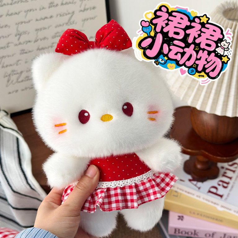 抓机娃娃波点裙猫咪毛绒玩具公仔蝴蝶结布丁狗玩偶生日礼物批发