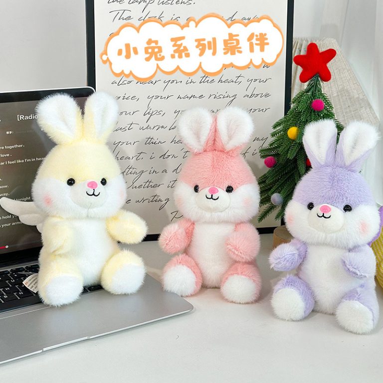 掌中宝天使小兔毛绒公仔可爱阳光兔5寸桌伴娃娃商超抓机兑换玩偶