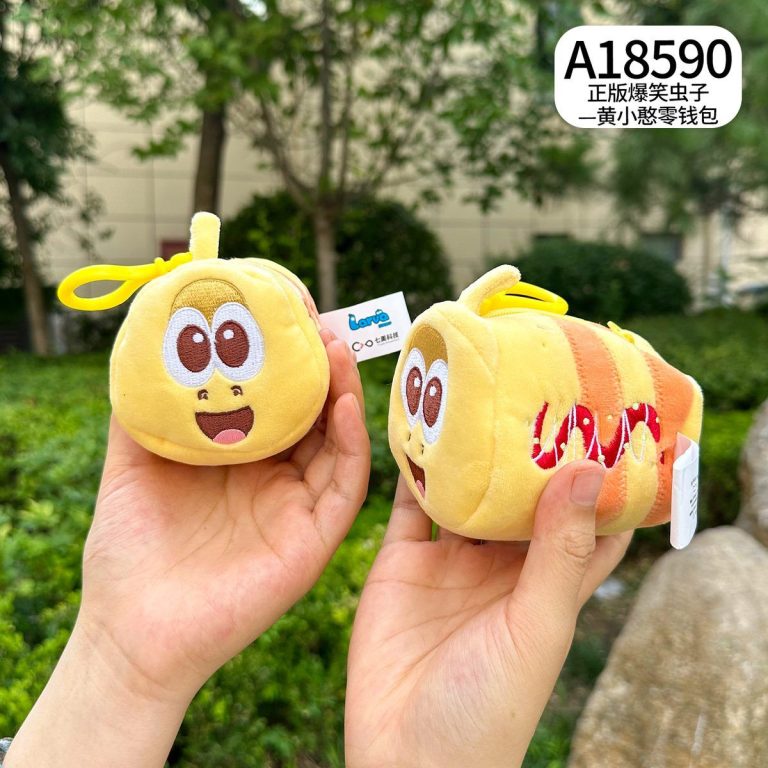 黄小憨零钱包