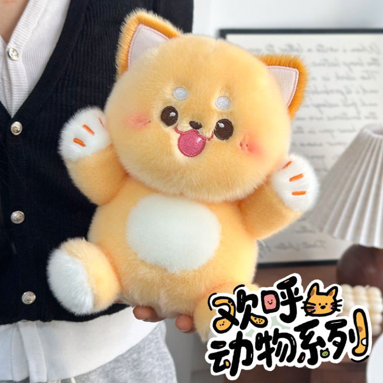 欢呼小猫8寸抓机娃娃网红同款胖橘猫玩偶仓鼠抱枕儿童礼物批发