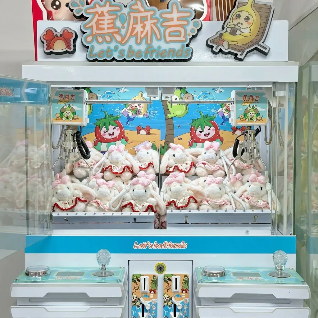 兴隆玩具纱裙软兔兔(A18680)毛绒挂件,开业复盘