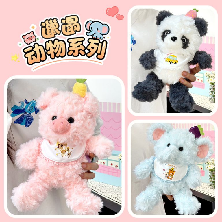 迈阿密小猪抓机娃娃毛绒玩具结婚抛洒玩偶女生礼物娃娃机公仔批发