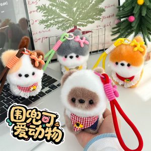 迷你毛绒公仔