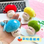 车载毛绒玩具怎么选？小尺寸、带颗粒，开车路上有个伴