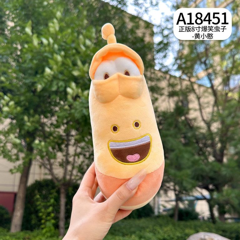 黄小憨8寸