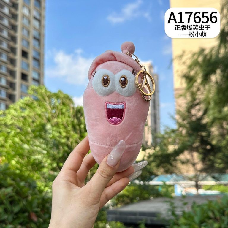 粉小萌挂件