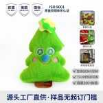 送女生礼物不知道选什么？毛绒玩具是最不容易出错的答案