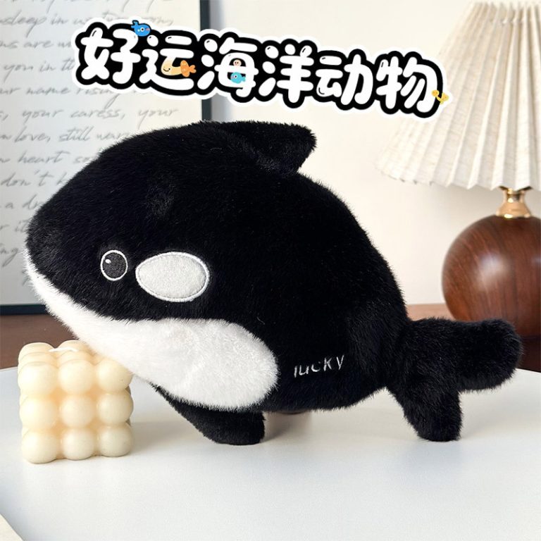 跨境仿真海洋动物毛绒玩具8寸虎鲸鲨鱼公仔电玩城抓机娃娃工厂批