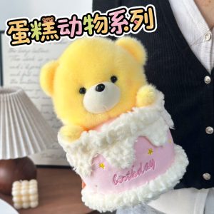 儿童生日礼物