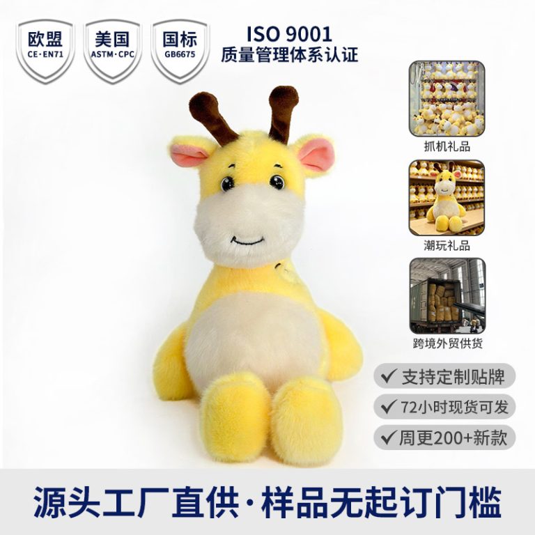 景区文创礼品：把"到此一游"变成带回家的纪念