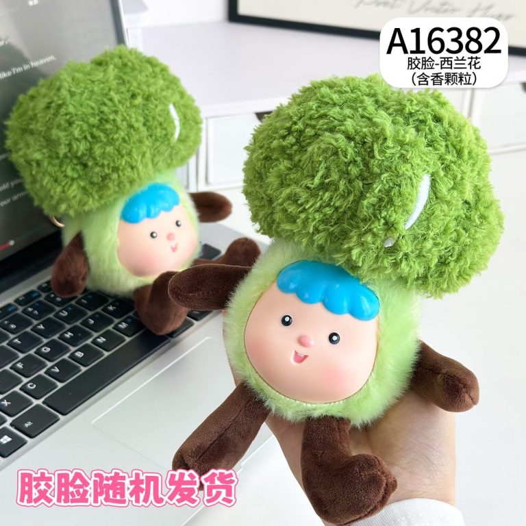 胶脸西兰花