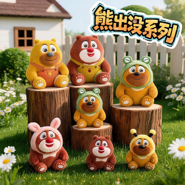 圣诞、万圣节前三个月，跨境毛绒玩具就要开始备货了