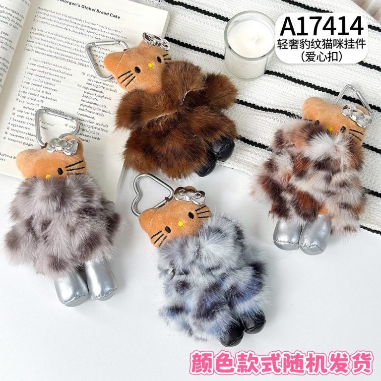 轻奢豹纹猫咪挂件