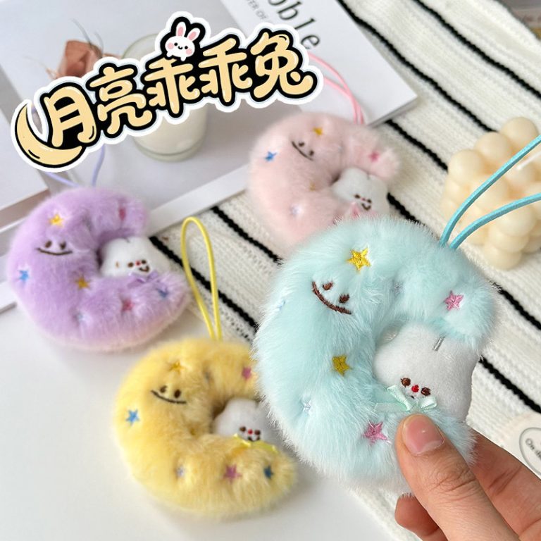 月亮小兔挂件可爱玉兔玩偶门把手背包装饰挂坠钥匙链抓机毛绒公仔