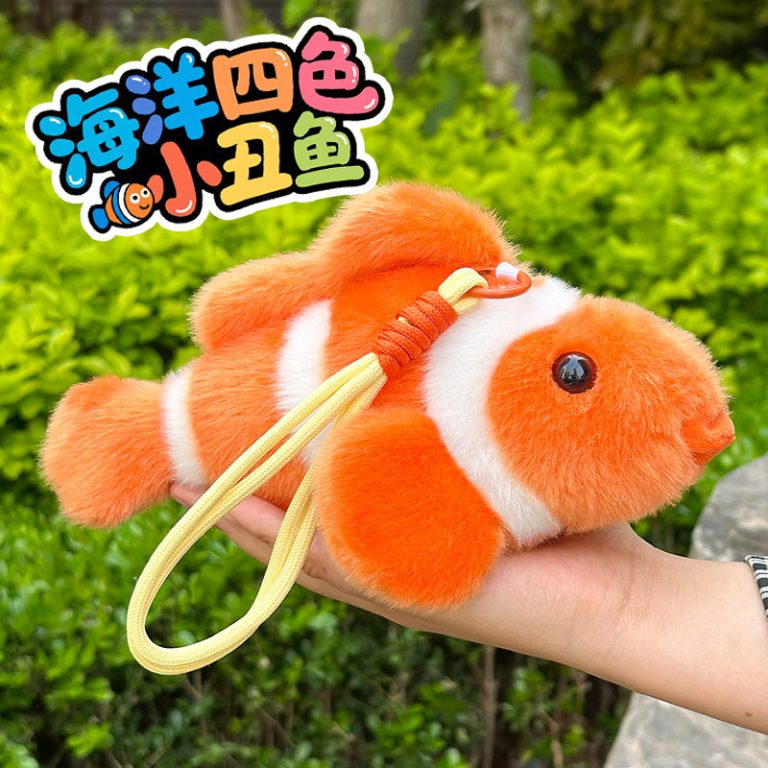 海洋动物小丑鱼掌中宝毛绒挂件海洋馆旅游纪念品儿童礼物厂家批发