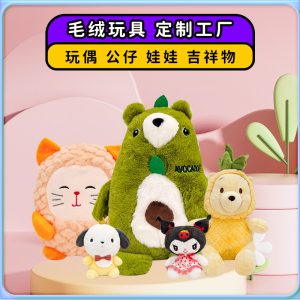 来图来样定制